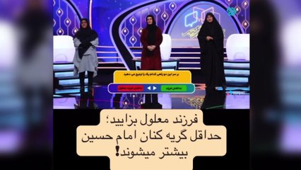 ایران فردا در همین نزدیکی با شما – قسمت سیصد و پنجاه و هفتم