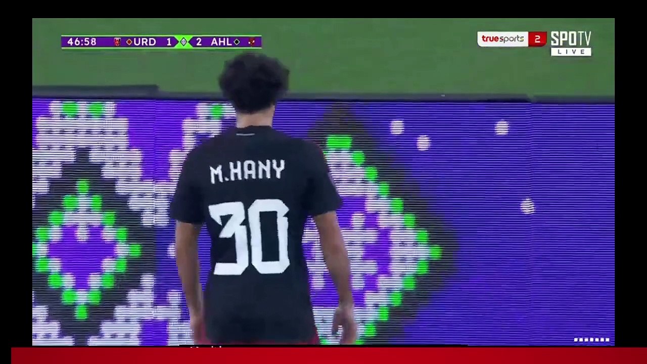Full Match - เอกนิษฐ์ : อุราวะ เร้ดส์ vs  อัล อาห์ลี | ฟุตบอลชิงแชมป์สโมสรโลก 2023