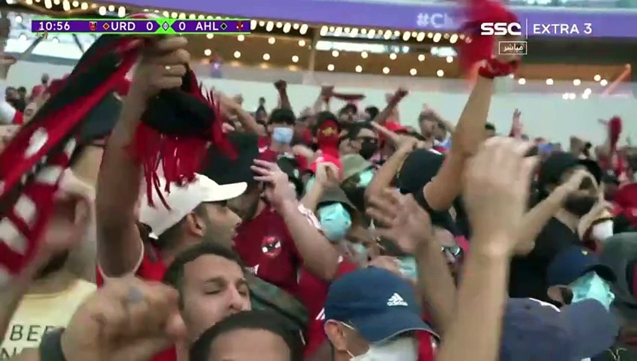 الشوط الاول مباراة الاهلي المصري و اوروا ريدز م...