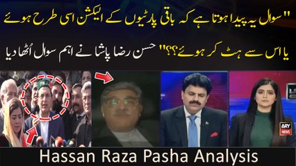 "Sawal Yeh Peda Hota Hai Ke Baqi Jamato Ke Election Is Tarhan Hue??" Hasan Raza Pasha