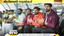 മീഡിയവൺ സൂപ്പർ കപ്പ് മത്സരങ്ങൾക്ക് ഇന്ന് സമാപനമാകും