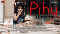 Pihu (2018) | 