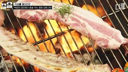 스와핑클럽("섹스킹 주소")백석대(www.seking.site)이민지 스와핑카페주소 불륜녀 엉덩이 팡팡해줘 야동 다운로드