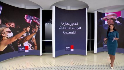 بسبب تراجع شعبيته.. بايدن يطلب تعديلا طارئا في خطة حملته الانتخابية