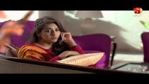 Lo Pakray Gaye - Telefilm _ Muneeb Butt _ Hiba Qadir