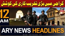 ARY News 12 AM Headlines 23rd December 2023 | Karachi Mein Bari Takhreeb Kari Ki Koshish