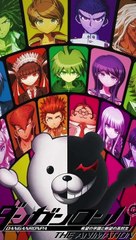 L’Animé qui peut te retourner le cerveau…