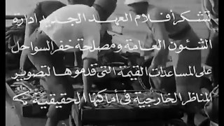 HD فيلم | ( حميدو ) ( بطولة )  ( فريد شوقي  وهدى سلطان ) ( إنتاج عام 1953) كامل بجودة