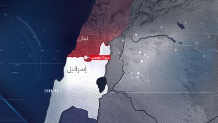تعرف على خريطة الضربات المتبادلة بين حزب الله وإسرائيل