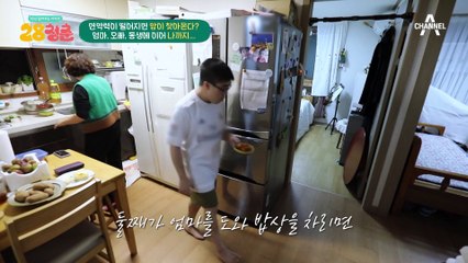 전조증상이 없는 대장암?! 체중 감소, 소화불량이 지속된다면 암을 의심하라!