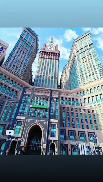 صباح الخير 