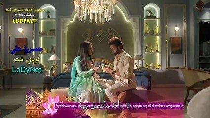 مسلسل نيرجا هوية جديدة مترجم حلقة 45