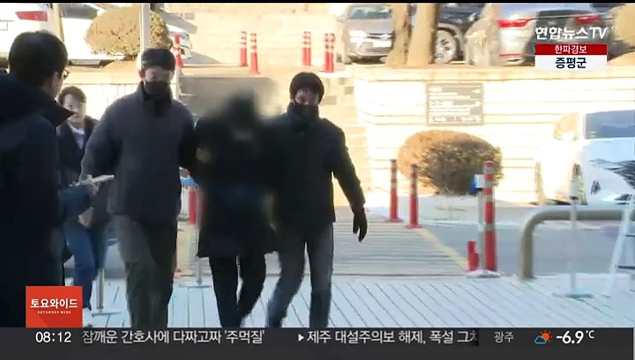 '경복궁 낙서' 10대 구속영장 기각…모방범은 구속