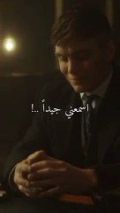 Thomas Shelby _ لاتحاول ان تثبت لأحد ----(360P)