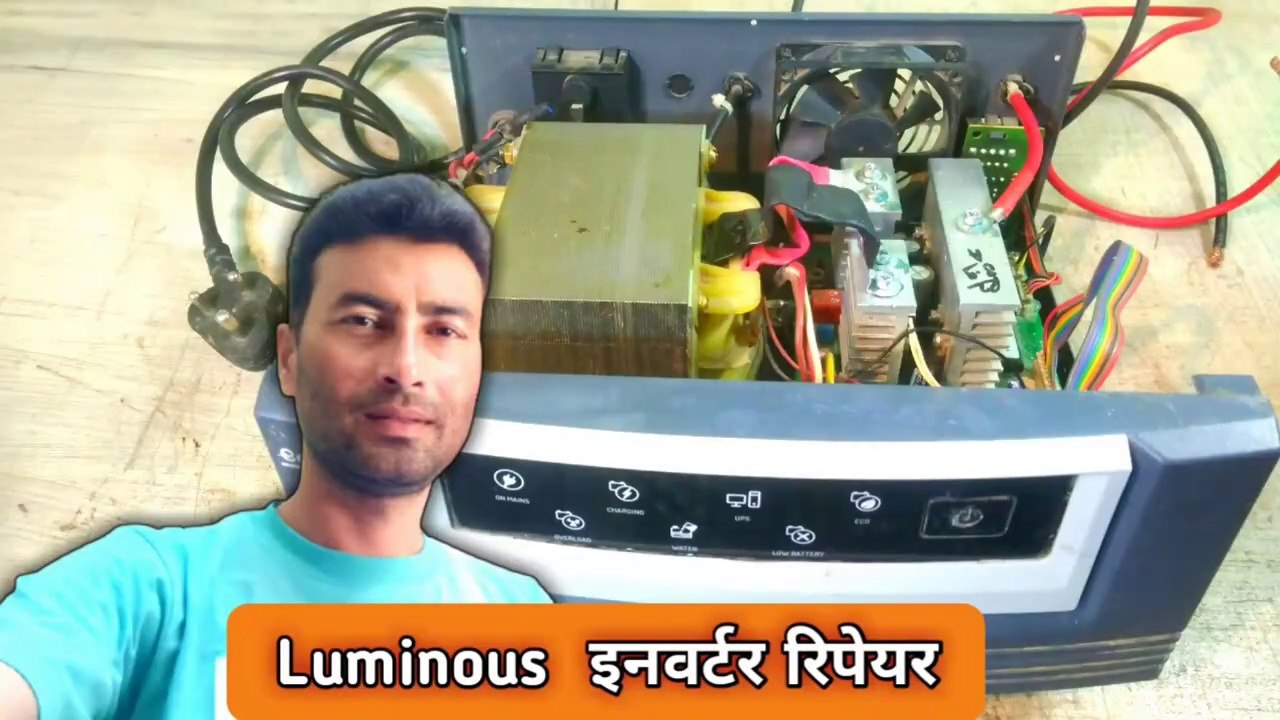 Luminous inverter power button not working | luminous inverter repair | dead inverter repair karen