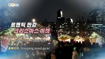 [영상구성] 방방곡곡