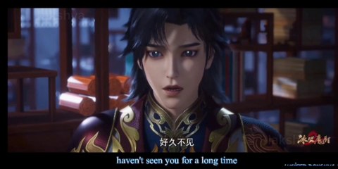 The Magic Chef Of Ice And Fire Episode 122 English Sub
