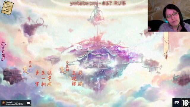 Реакция девочки на сериал Семь жизней до счастья [Сезон 1️⃣ Серия 1️⃣] #2023