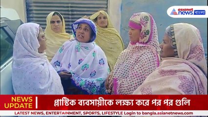ব্যবসায়িক শত্রুতা, নাকি অন্য রহস্য! ভরদুপুরে এমন ঘটনায় আতঙ্ক এলাকায়!