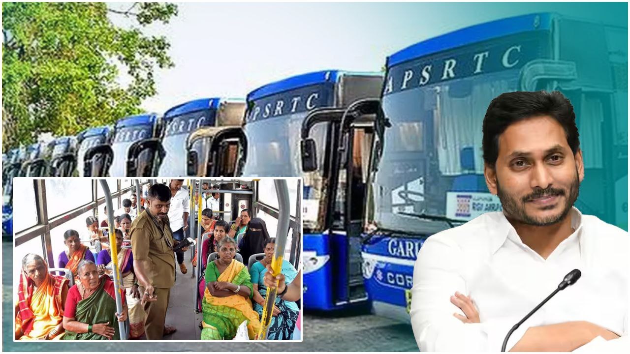 APలో ఉచిత బస్సు ప్రయాణం కోసం Jagan కసరత్తు.. ఆ...