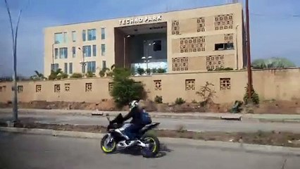 आईटी पार्क में नई बिल्डिंग बनकर तैयार