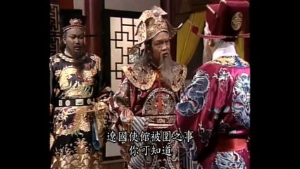 Bao Thanh Thiên 1993-Tập 68/236-Ba hồi trống