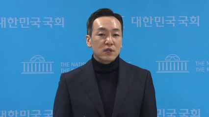 與 "민주당 억지 특검·선전 선동, 국민 피로 높아져" / YTN