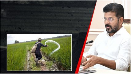 Revanth Reddy ప్రభుత్వం ఇచ్చిన మరో హామీ అమలు.. Farmer's కోసమే ఇది | Telugu Oneindia
