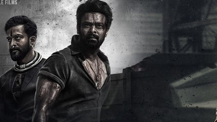 Salaar Collections Report గ్రాస్ ఎంత ? షేర్ ఎంత? Prahjas Ruling Box Office | Filmibeat Telugu