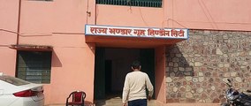 राजस्थान राज्य भण्डारण निगम का मामला:  कांटे में गड़बड़ी पर जताया रोष, कम तौल से व्यापारियों को लग रही चपत, नेफैड कर रही सरसों का बेचान
