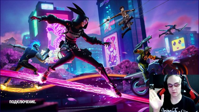 Фортнайт Открыл не много нового #игры #видеоигры #новыеигры #видеоигрушки #видео #обзор #gameplay #обзор