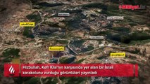 İsrail karakolunun vurulduğu görüntü yayınlandı