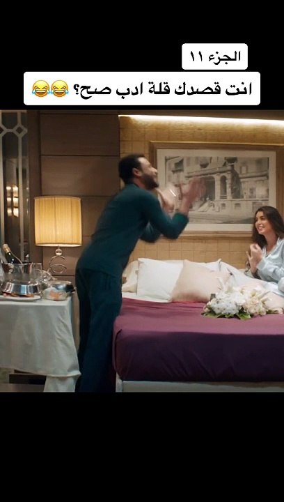 ليلة هنا وسرور