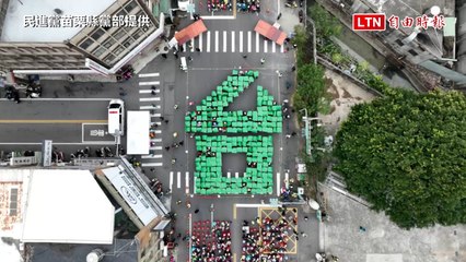 賴清德環島拼字行動抵苗栗 為台灣再創勝利 🇹🇼