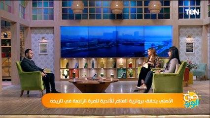 400 مليون جنيه..  تفاصيل انفراجه في ازمات نادي الزمالك