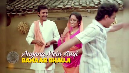 Sanchi Kahe Tore / Nadiya Ke Paar 1982/ Sachin, Sadhana Singh
