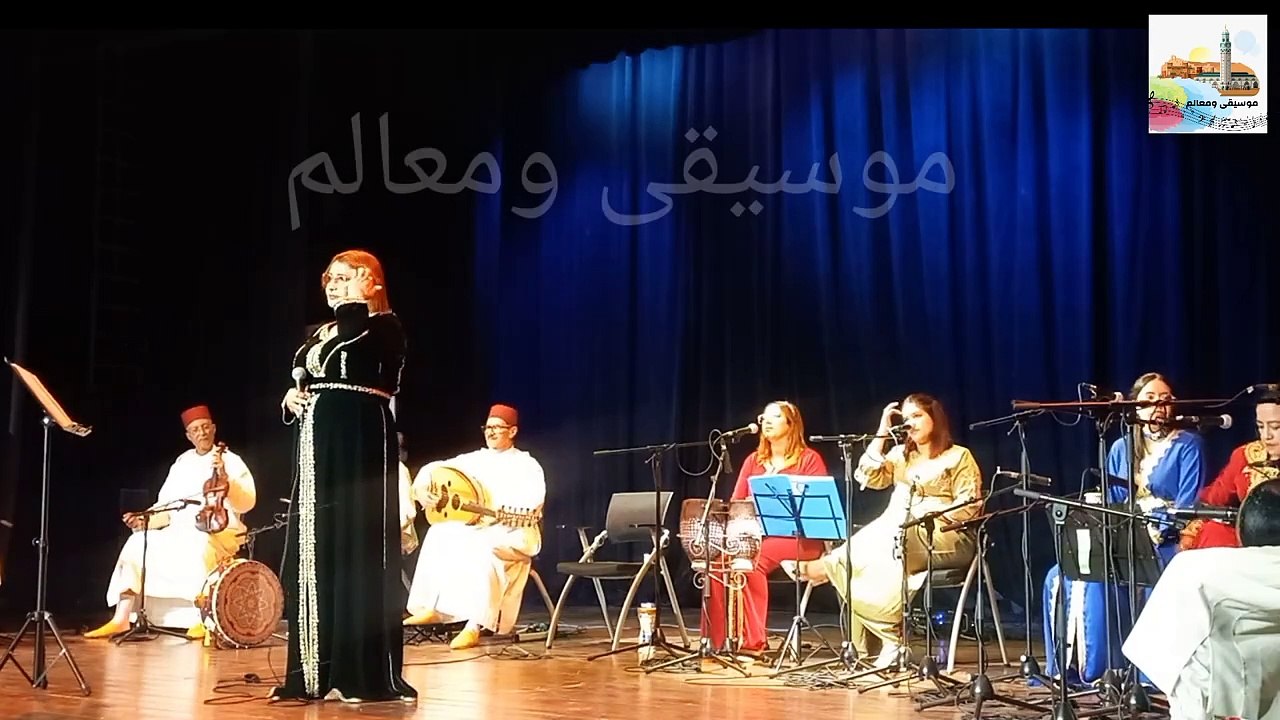 مجموعة فاطمة حداد للملحون تلهب الحاضرين بصوتها العدب (زاوكنا فحماك).