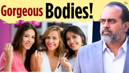 Gorgeous bodies! || Acharya Prashant, archives (2020)