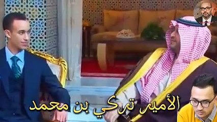 الأمير مولاي الحسن يستقبل الأمير تركي بن محمد
