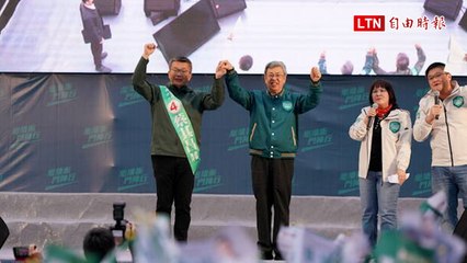 蔡其昌誓連任！呼籲支持者共同努力，讓他再創佳績🚀