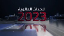 رفع علم #روسيا في #باخموت واندلاع الحرب بين الجيش السوداني و