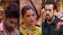 Bigg Boss Live: Salman Khan ने किया Ankita का Support और Abhishek Kumar  के लिए बोला ये...