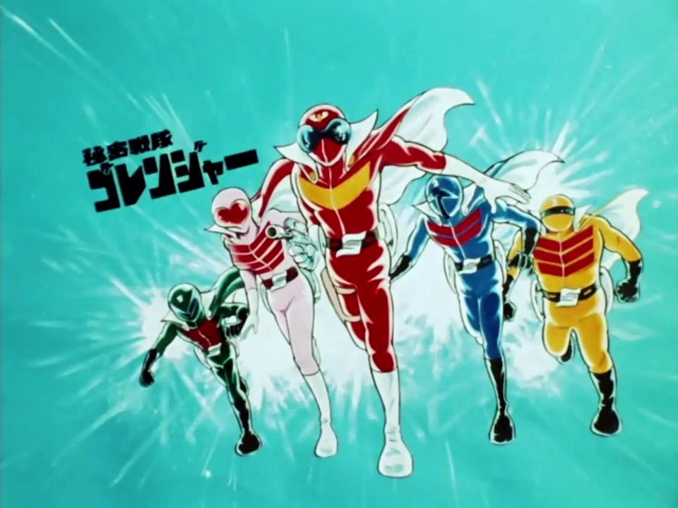 Gorenger Vs Iron Ring Mask