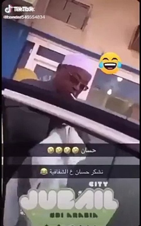 حسان حلق الدقن