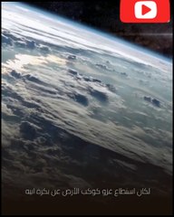 خالد بن الوليد سيف الله المسلول و قائد النصر والحكمة في التاريخ الإسلامي ، قائد الفتوحات والنصر في سبيل الإسلام
