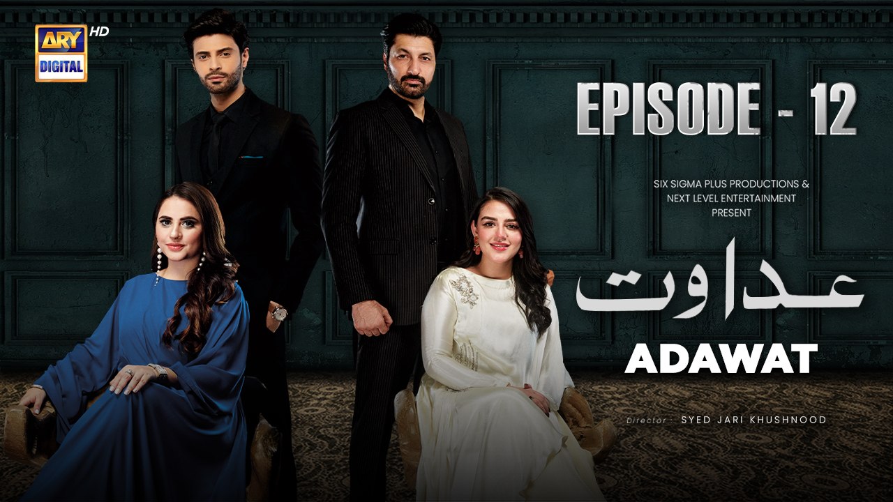 Adawat Ep 12