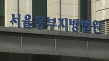 하이패스 200여 차례 '무단 패스'...통행료 3배 벌금형 / YTN