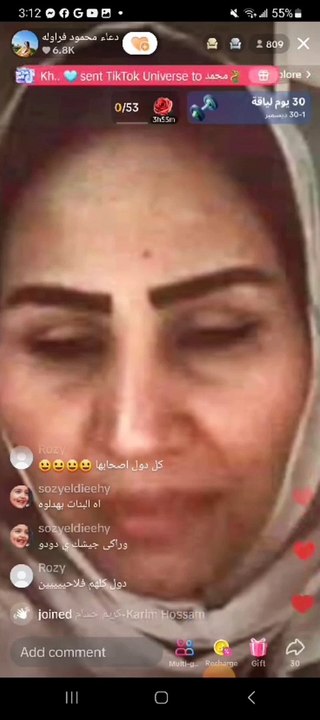 تجميع فيديوهات من لايف القوا&دة الي طلعته تهدد شيفو