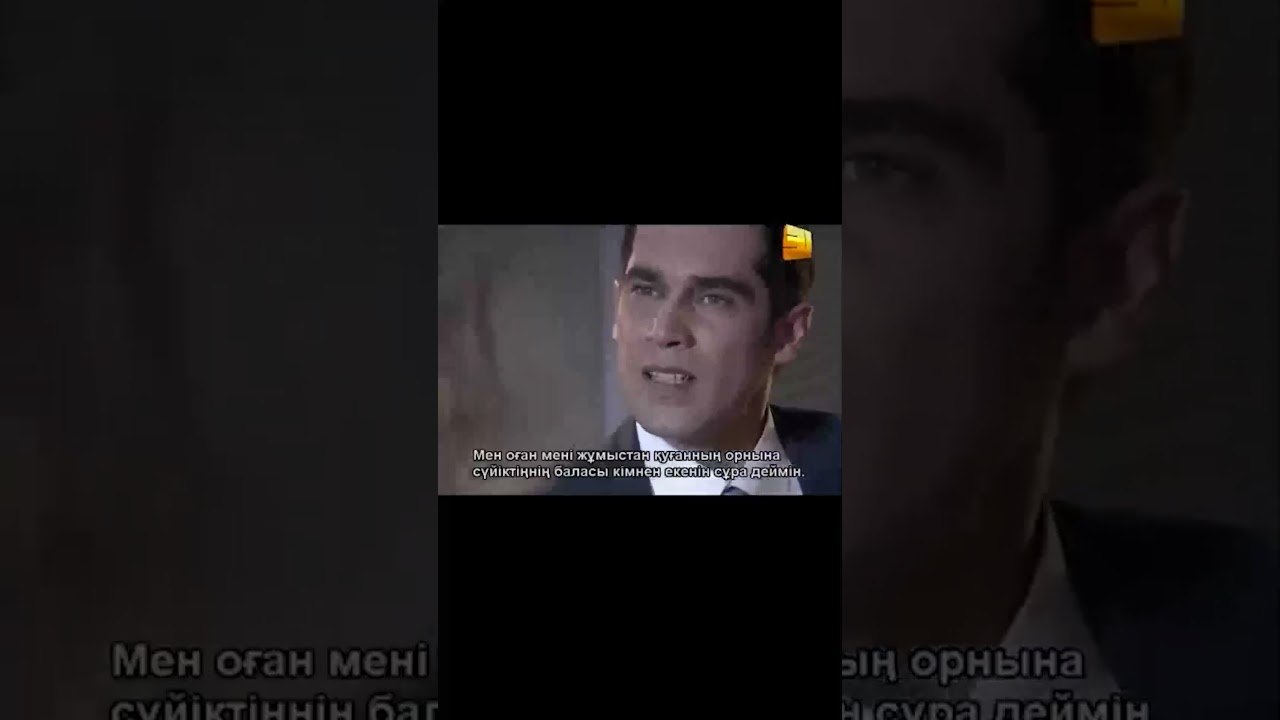 Жасмин видит Саваса и Надю в неподходящей ситуации   Любовь и наказание   серия 23 #shorts