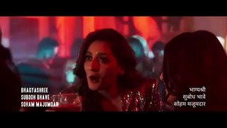 Sajini Shinde Ka Viral Video (2023) Hindi Movie